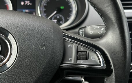 Skoda Octavia, 2018 год, 1 949 000 рублей, 18 фотография