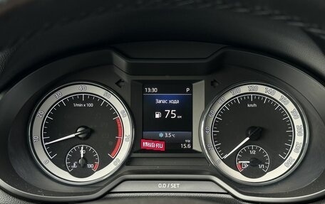 Skoda Octavia, 2018 год, 1 949 000 рублей, 16 фотография