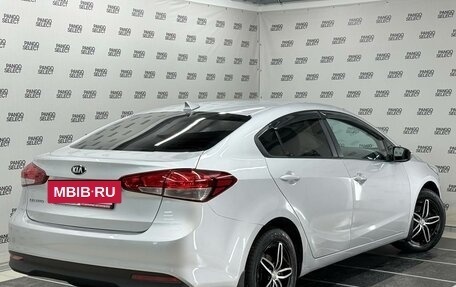 KIA Cerato III, 2018 год, 1 150 000 рублей, 2 фотография