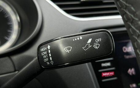 Skoda Octavia, 2018 год, 1 949 000 рублей, 20 фотография