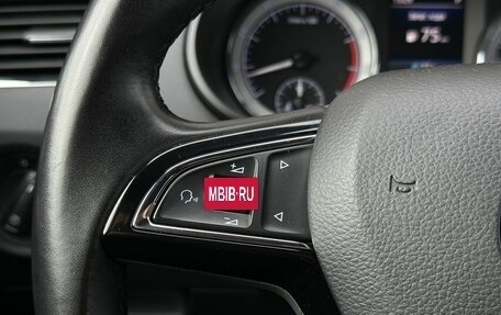 Skoda Octavia, 2018 год, 1 949 000 рублей, 17 фотография