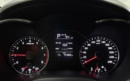 KIA Cerato III, 2018 год, 1 150 000 рублей, 6 фотография