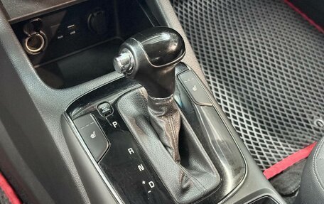 KIA Cerato III, 2018 год, 1 150 000 рублей, 12 фотография