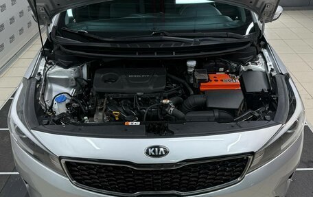 KIA Cerato III, 2018 год, 1 150 000 рублей, 7 фотография