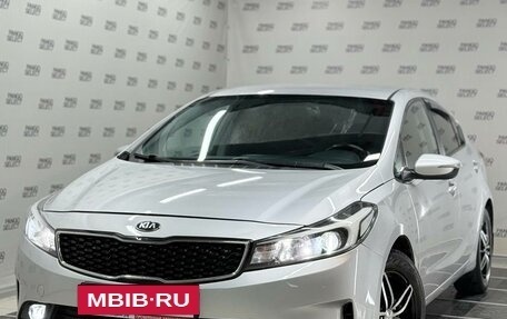 KIA Cerato III, 2018 год, 1 150 000 рублей, 17 фотография