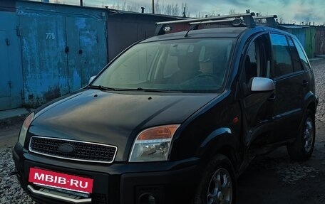 Ford Fusion I, 2008 год, 170 000 рублей, 3 фотография
