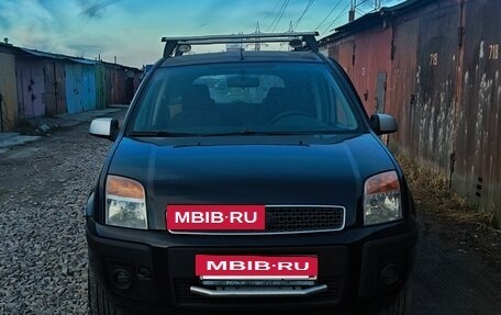Ford Fusion I, 2008 год, 170 000 рублей, 2 фотография