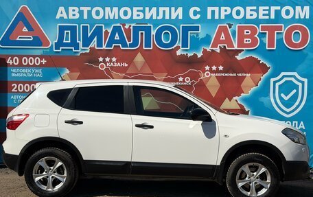 Nissan Qashqai, 2012 год, 830 000 рублей, 2 фотография