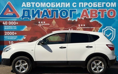 Nissan Qashqai, 2012 год, 830 000 рублей, 6 фотография
