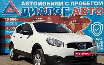 Nissan Qashqai, 2012 год, 830 000 рублей, 1 фотография