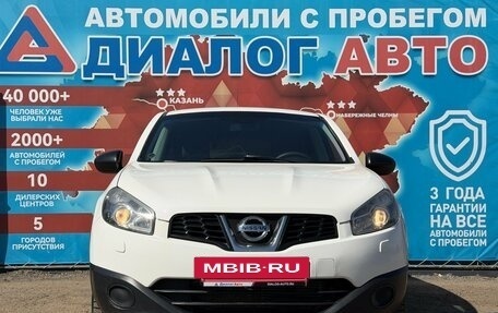 Nissan Qashqai, 2012 год, 830 000 рублей, 8 фотография
