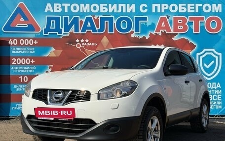 Nissan Qashqai, 2012 год, 830 000 рублей, 7 фотография