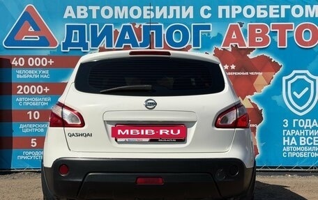 Nissan Qashqai, 2012 год, 830 000 рублей, 4 фотография