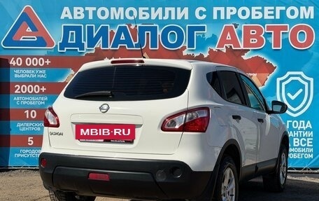 Nissan Qashqai, 2012 год, 830 000 рублей, 3 фотография
