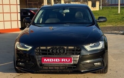 Audi A4, 2014 год, 1 450 000 рублей, 1 фотография