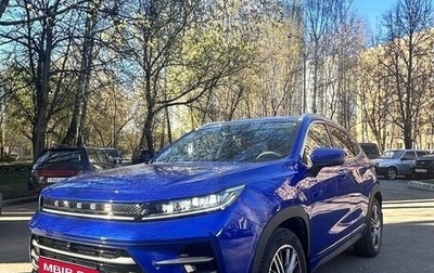 CheryExeed LX, 2023 год, 1 970 000 рублей, 1 фотография