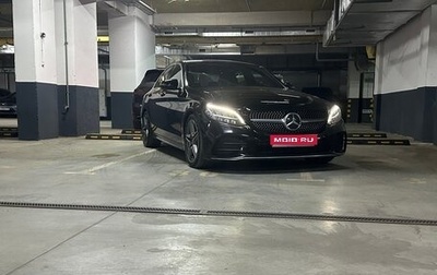 Mercedes-Benz C-Класс, 2018 год, 2 950 000 рублей, 1 фотография