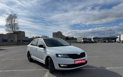 Skoda Rapid I, 2019 год, 1 200 000 рублей, 1 фотография