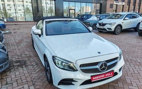 Mercedes-Benz C-Класс, 2021 год, 4 500 000 рублей, 1 фотография