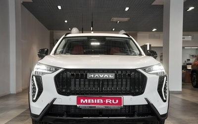 Haval Jolion, 2026 год, 2 649 000 рублей, 1 фотография