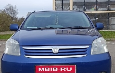 Toyota Raum II, 2010 год, 450 000 рублей, 1 фотография