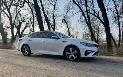 KIA Optima IV, 2020 год, 2 400 000 рублей, 1 фотография