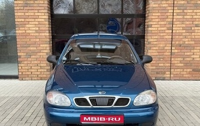 ЗАЗ Chance, 2011 год, 190 000 рублей, 1 фотография