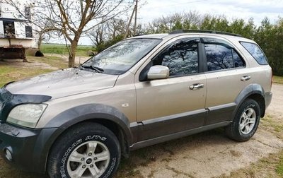 KIA Sorento IV, 2004 год, 500 000 рублей, 1 фотография