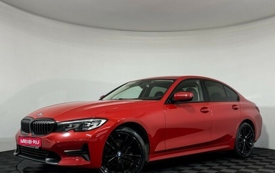 BMW 3 серия, 2020 год, 3 297 000 рублей, 1 фотография