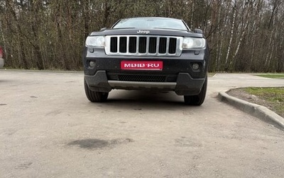 Jeep Grand Cherokee, 2011 год, 1 750 000 рублей, 1 фотография