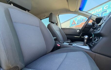 Nissan Qashqai, 2012 год, 830 000 рублей, 17 фотография