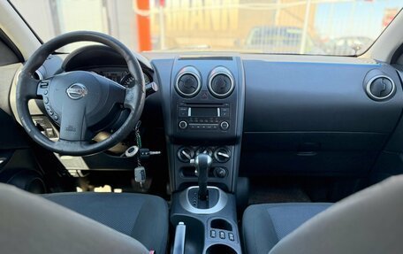 Nissan Qashqai, 2012 год, 830 000 рублей, 18 фотография