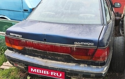 Daewoo Espero, 1998 год, 29 999 рублей, 1 фотография