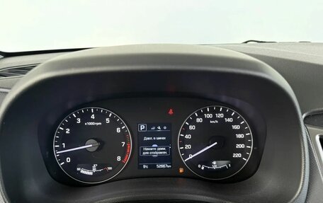 Hyundai Creta I рестайлинг, 2020 год, 2 240 000 рублей, 12 фотография