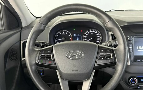 Hyundai Creta I рестайлинг, 2020 год, 2 240 000 рублей, 16 фотография