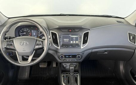 Hyundai Creta I рестайлинг, 2020 год, 2 240 000 рублей, 17 фотография