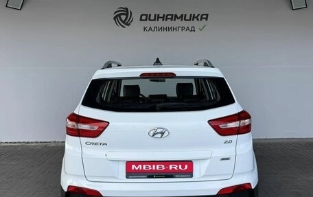 Hyundai Creta I рестайлинг, 2020 год, 2 240 000 рублей, 4 фотография