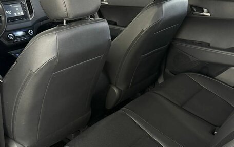 Hyundai Creta I рестайлинг, 2020 год, 2 240 000 рублей, 19 фотография