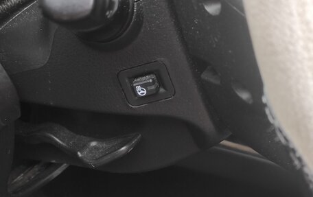 KIA Sorento II рестайлинг, 2016 год, 1 950 000 рублей, 9 фотография