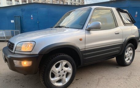 Toyota RAV4, 1998 год, 1 400 000 рублей, 3 фотография
