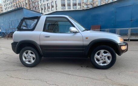 Toyota RAV4, 1998 год, 1 400 000 рублей, 6 фотография