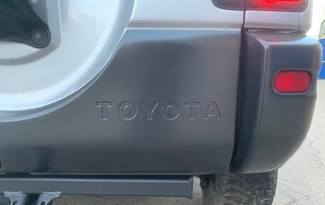 Toyota RAV4, 1998 год, 1 400 000 рублей, 8 фотография