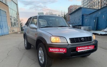 Toyota RAV4, 1998 год, 1 400 000 рублей, 5 фотография