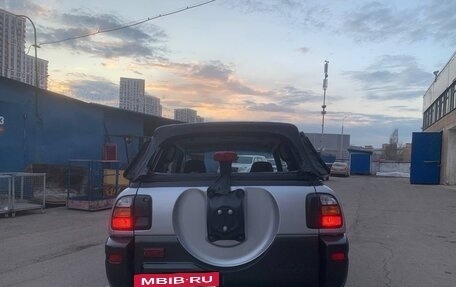 Toyota RAV4, 1998 год, 1 400 000 рублей, 7 фотография