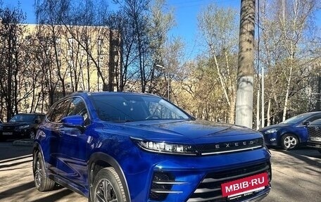 CheryExeed LX, 2023 год, 1 970 000 рублей, 6 фотография