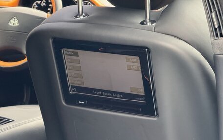 Maybach 57 I, 2008 год, 11 990 000 рублей, 18 фотография