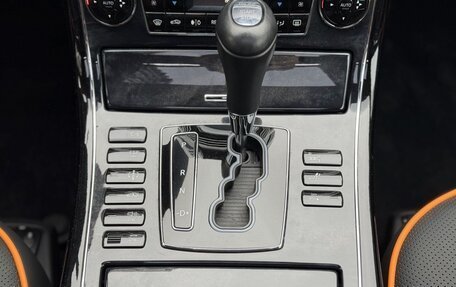 Maybach 57 I, 2008 год, 11 990 000 рублей, 27 фотография