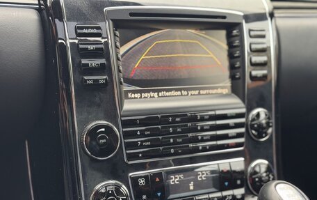 Maybach 57 I, 2008 год, 11 990 000 рублей, 37 фотография