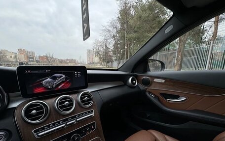 Mercedes-Benz C-Класс, 2018 год, 2 950 000 рублей, 4 фотография