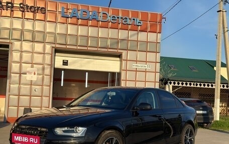 Audi A4, 2014 год, 1 450 000 рублей, 2 фотография